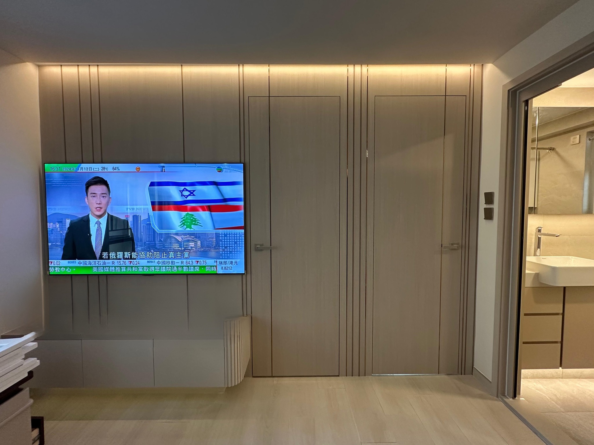 住宅裝修: 新葵芳花園
