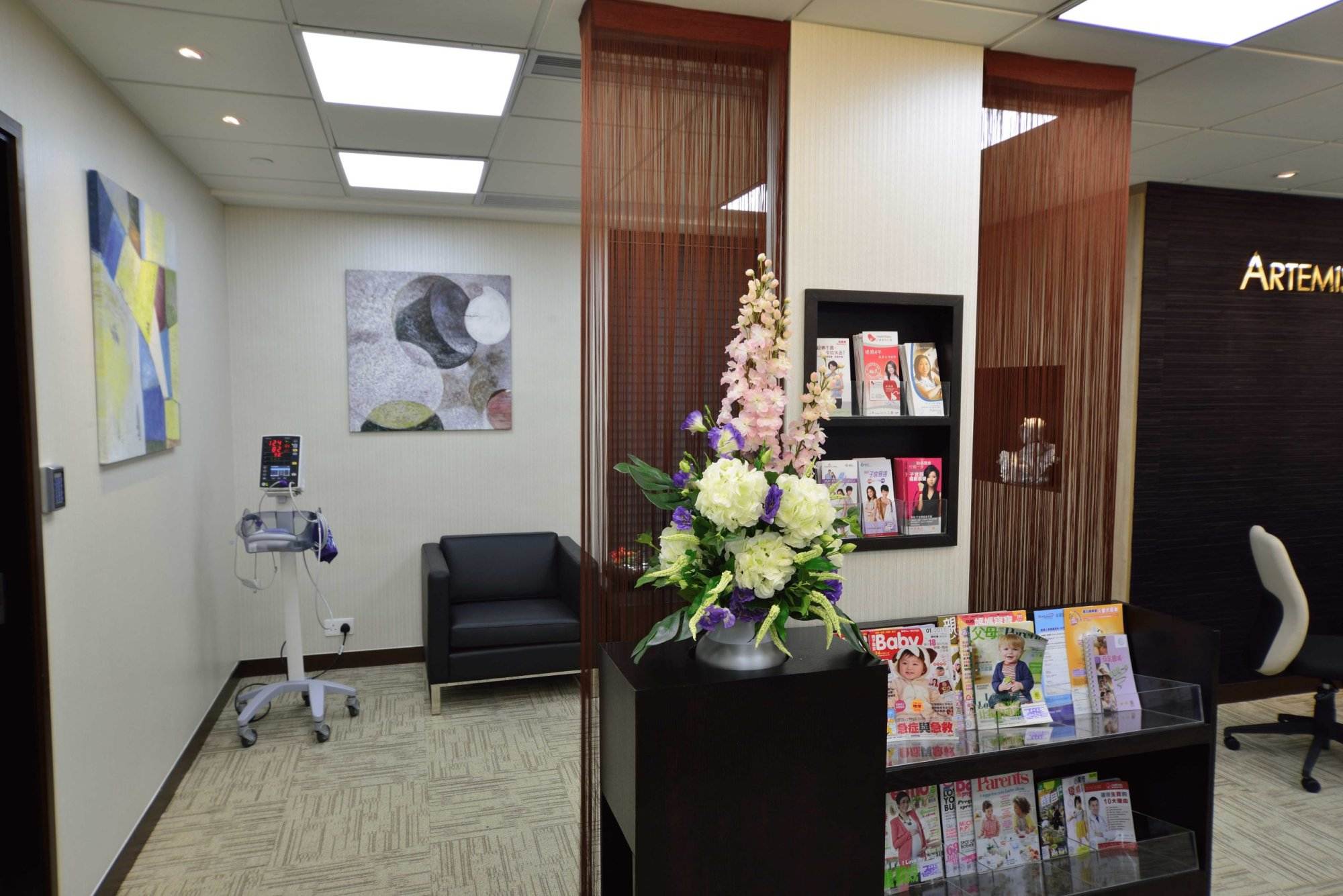 醫務診所裝修設計：旺角 - Artemis Healthcare