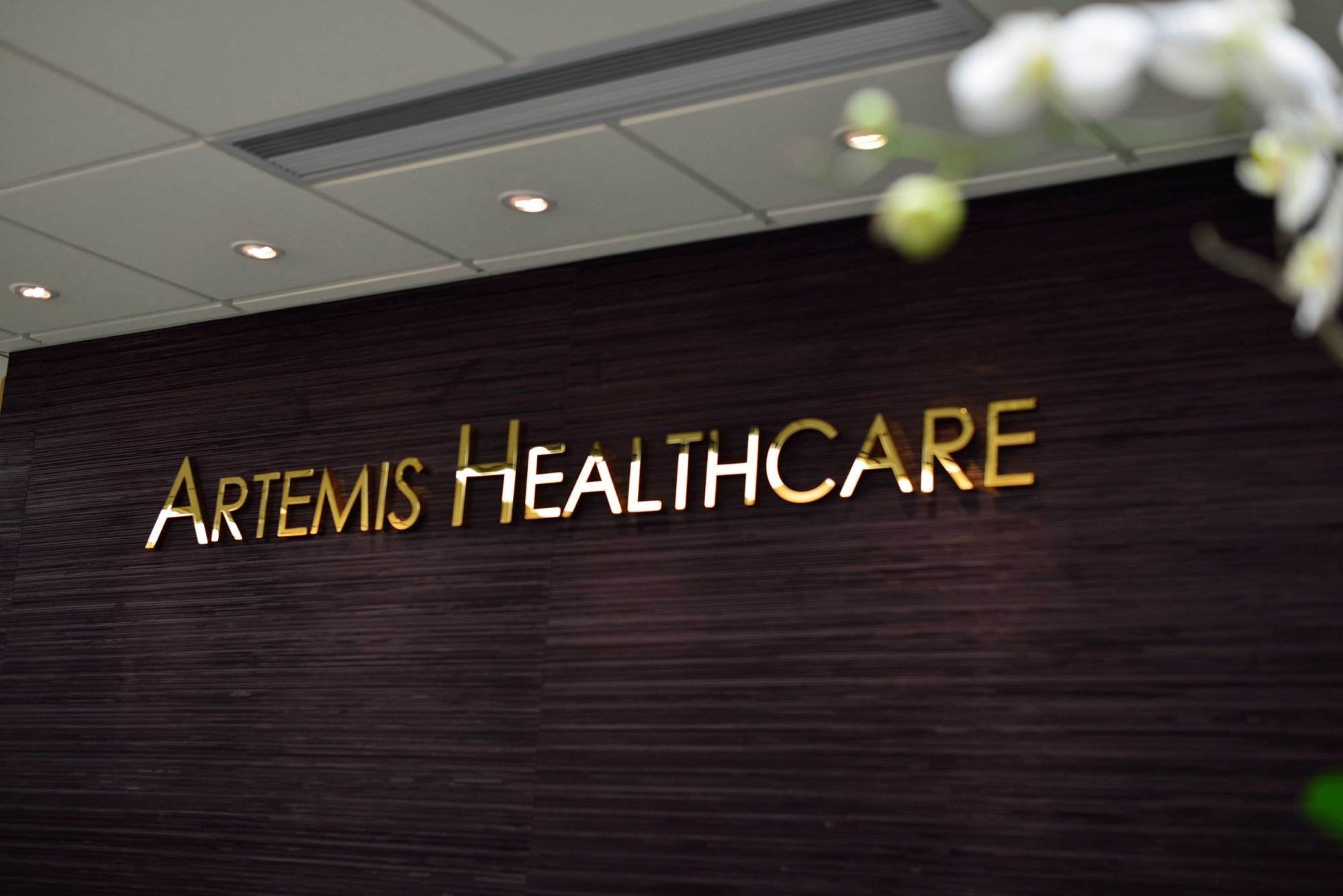 旺角 – Artemis Healthcare