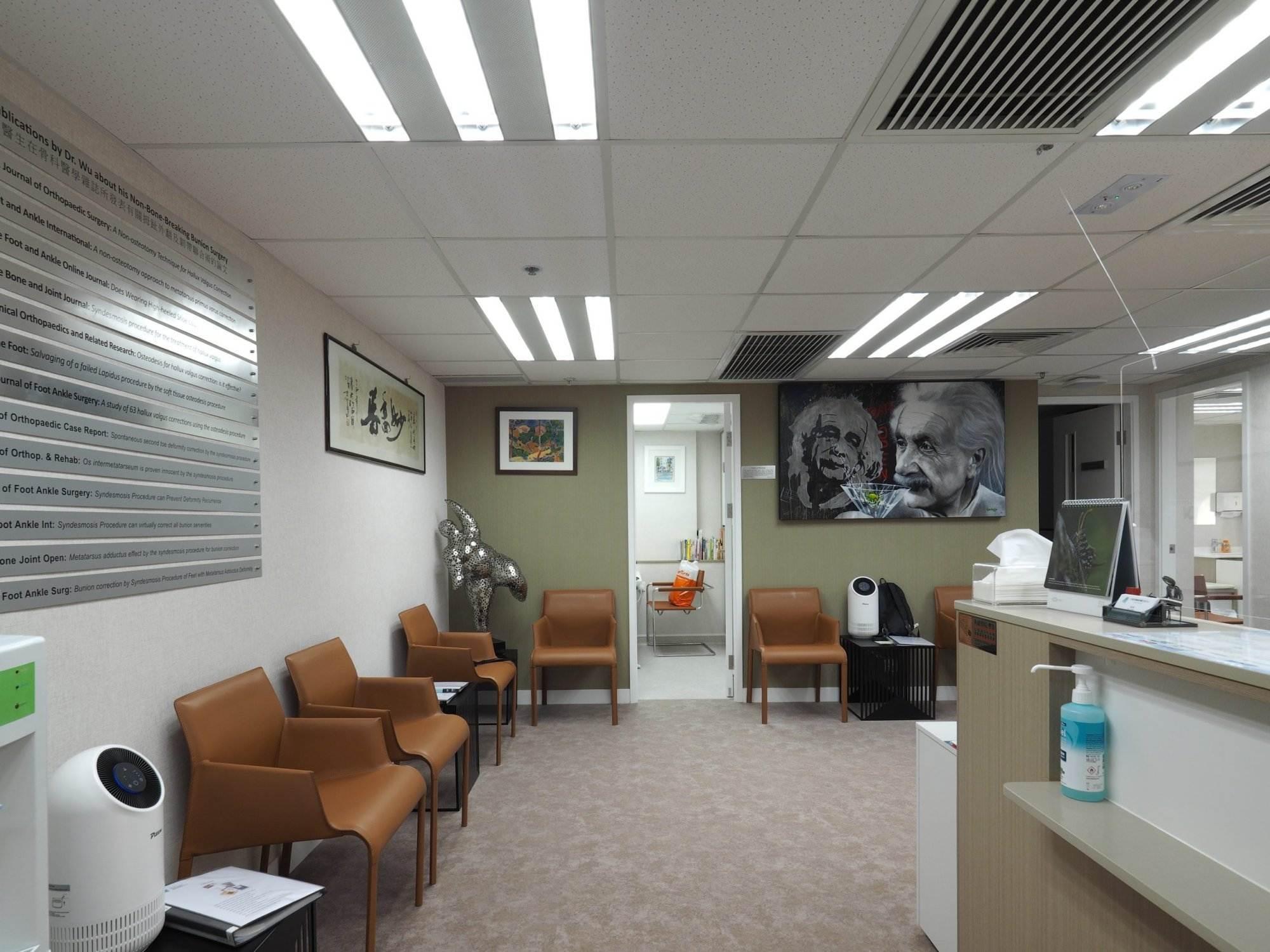 專科治療診所裝修設計：銅鑼灣 - Hang Lung Centre